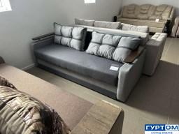 Лондон Сірий,